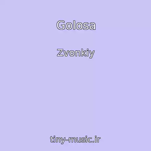 کاور آهنگ Golosa از Zvonkiy