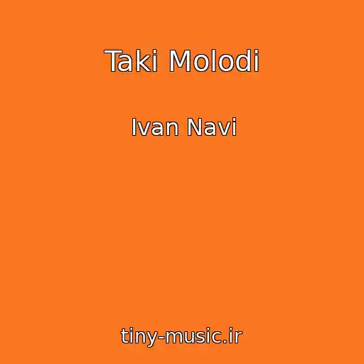 کاور آهنگ Takі Molodі از Ivan Navi