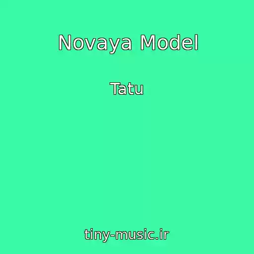 کاور آهنگ Novaya Model از Tatu