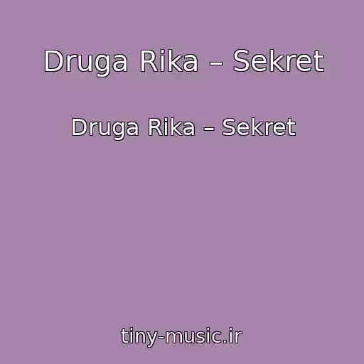 کاور آهنگ Druga Rіka – Sekret از Druga Rіka – Sekret