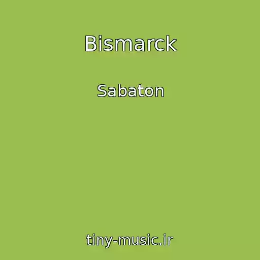کاور آهنگ Bismarck از Sabaton
