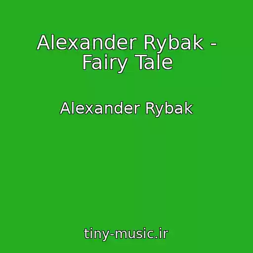 کاور آهنگ Alexander Rybak - Fairy Tale از Alexander Rybak