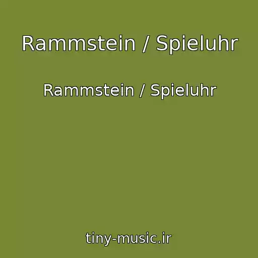 کاور آهنگ Rammstein / Spieluhr از Rammstein / Spieluhr