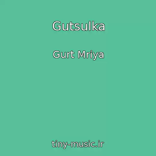 کاور آهنگ Gutsulka از Gurt Mrіya