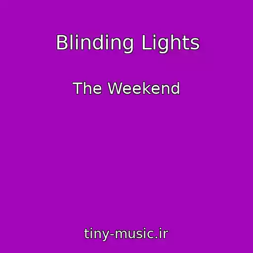 کاور آهنگ Blinding Lights از The Weekend
