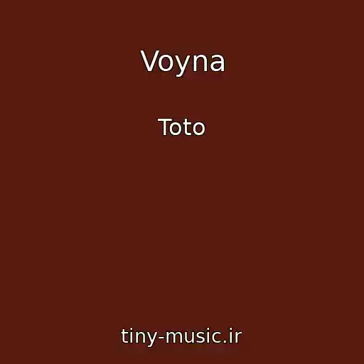 کاور آهنگ Voyna از Toto