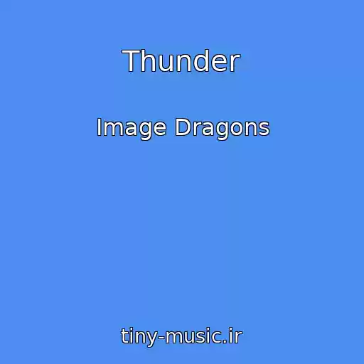 کاور آهنگ Thunder از Image Dragons