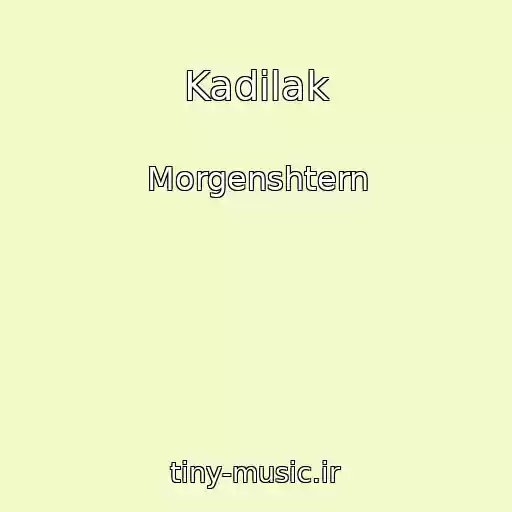 کاور آهنگ Kadilak از Morgenshtern