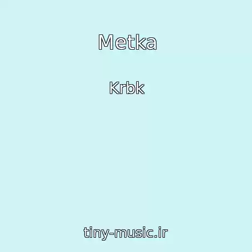 کاور آهنگ Metka از Krbk