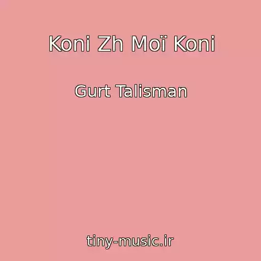 کاور آهنگ Konі Zh Moї Konі از Gurt Talіsman