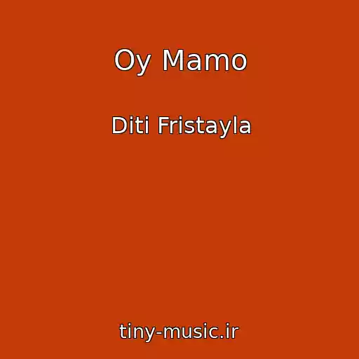کاور آهنگ Oy Mamo از Dіti Frіstayla