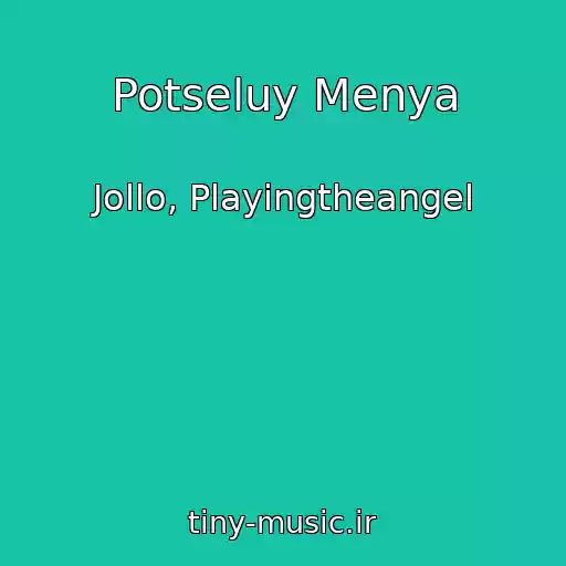 کاور آهنگ Potseluy Menya از Jollo, Playingtheangel