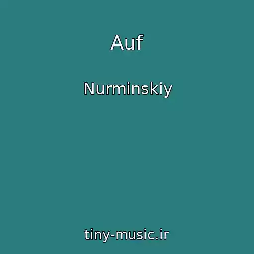 کاور آهنگ Auf از Nurminskiy