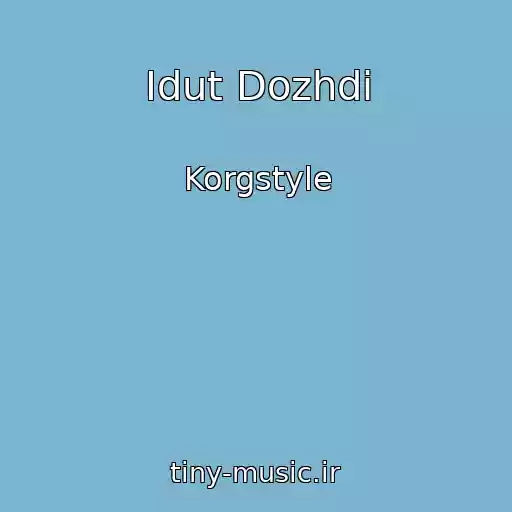 کاور آهنگ Idut Dozhdi از Korgstyle