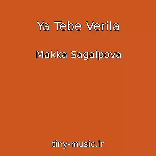 کاور آهنگ Ya Tebe Verila از Makka Sagaipova