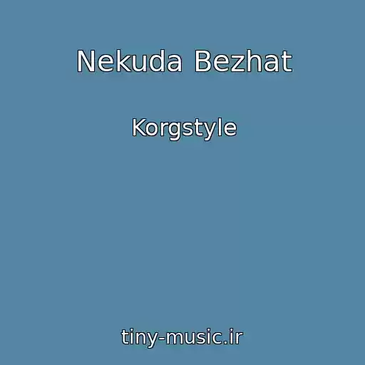 کاور آهنگ Nekuda Bezhat از Korgstyle