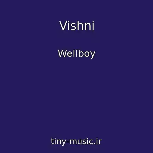 کاور آهنگ Vishnі از Wellboy