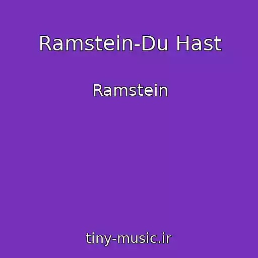 کاور آهنگ Ramstein-Du Hast از Ramstein