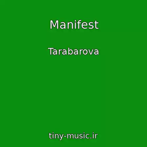 کاور آهنگ Manіfest از Tarabarova