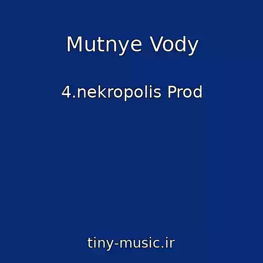 کاور آهنگ Mutnye Vody از 4.nekropolis Prod
