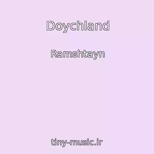 کاور آهنگ Doychland از Ramshtayn