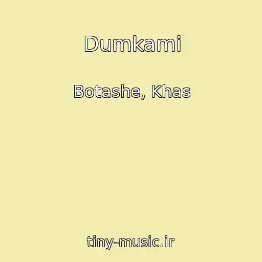 کاور آهنگ Dumkami از Botashe, Khas