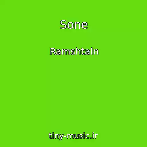 کاور آهنگ Sone از Ramshtain
