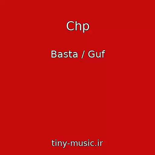 کاور آهنگ Chp از Basta / Guf