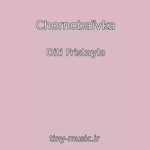 کاور آهنگ Chornobaїvka از Dіti Frіstayla