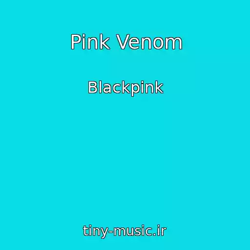 کاور آهنگ Pink Venom از Blackpink