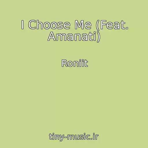 کاور آهنگ I Choose Me (Feat. Amanati) از Roniit