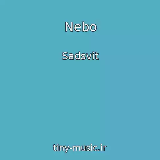 کاور آهنگ Nebo از Sadsvit