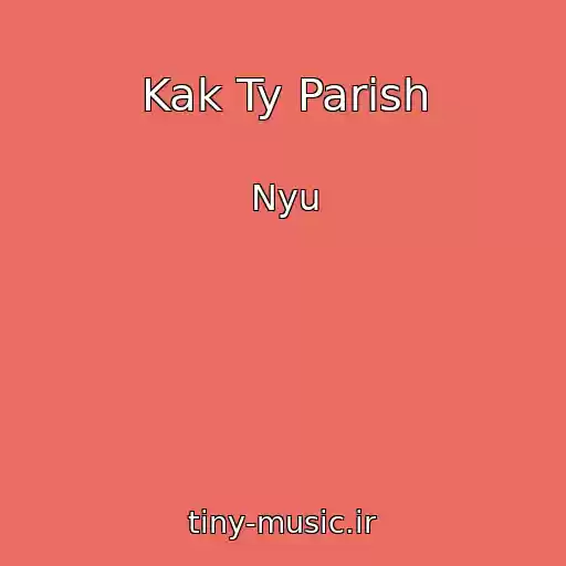 کاور آهنگ Kak Ty Parish از Nyu