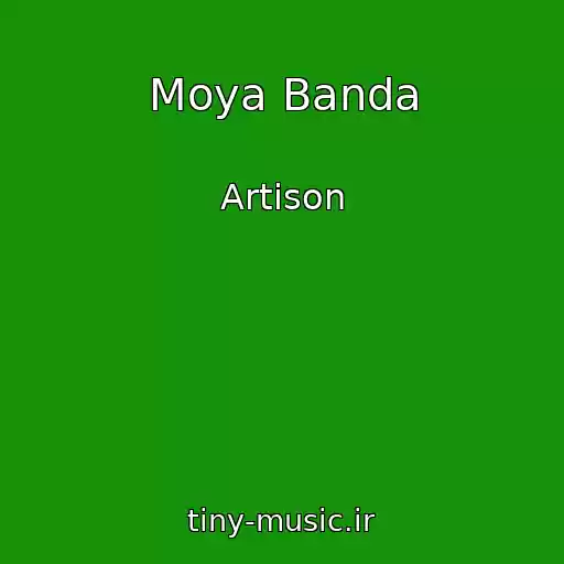 کاور آهنگ Moya Banda از Artison