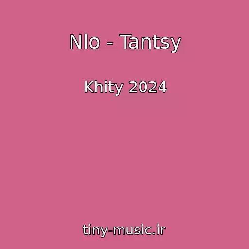 کاور آهنگ Nlo - Tantsy از Khity 2024