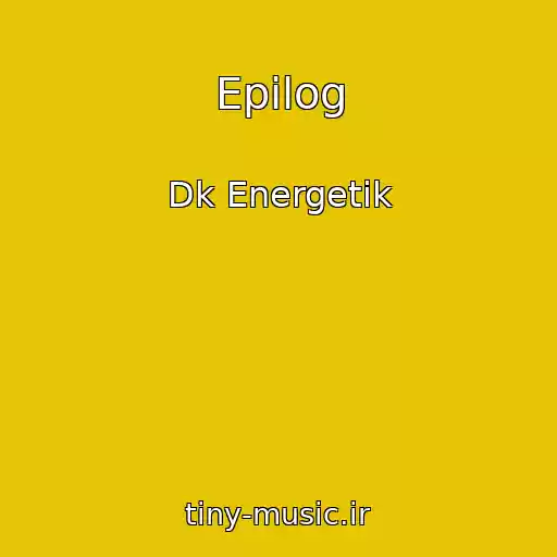 کاور آهنگ Epіlog از Dk Energetik