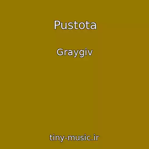 کاور آهنگ Pustota از Graygiv