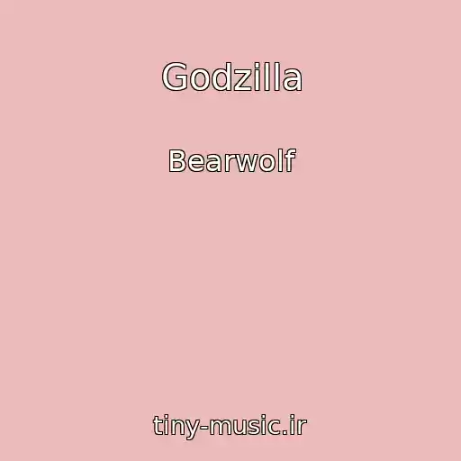 کاور آهنگ Godzilla از Bearwolf