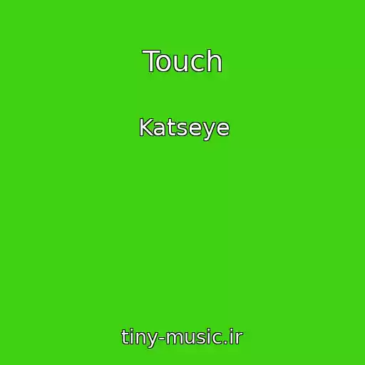 کاور آهنگ Touch از Katseye