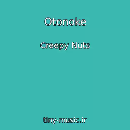 کاور آهنگ Otonoke از Creepy Nuts