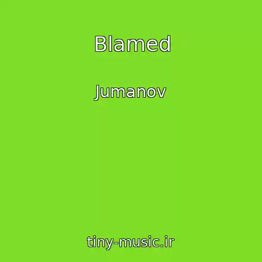 کاور آهنگ Blamed از Jumanov