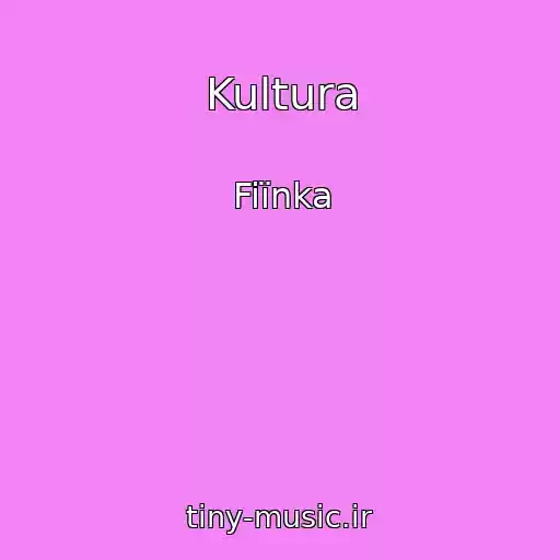 کاور آهنگ Kultura از Fiїnka