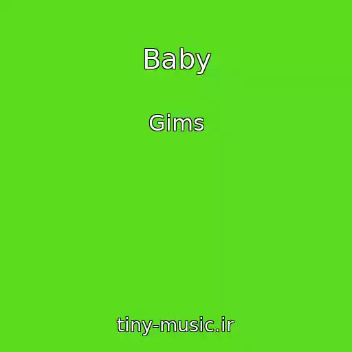 کاور آهنگ Baby از Gims