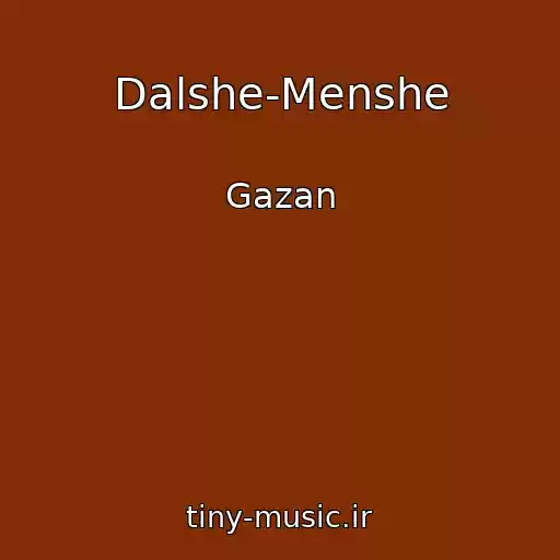 کاور آهنگ Dalshe-Menshe از Gazan