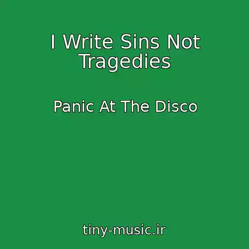 کاور آهنگ I Write Sins Not Tragedies از Panic At The Disco