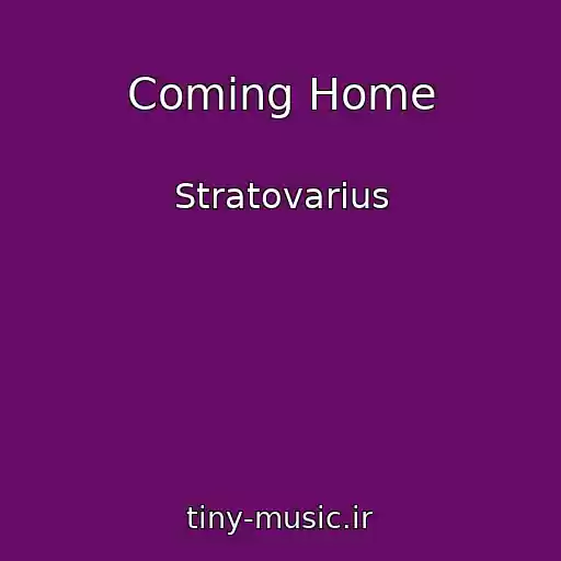 کاور آهنگ Coming Home از Stratovarius