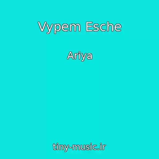 کاور آهنگ Vypem Esche از Ariya