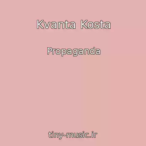 کاور آهنگ Kvanta Kosta از Propaganda