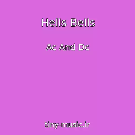 کاور آهنگ Hells Bells از Ac And Dc