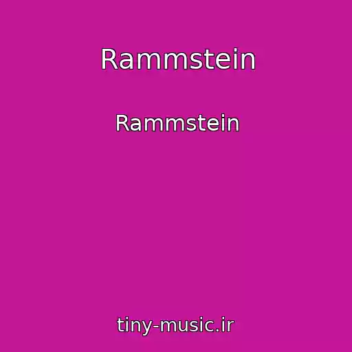 کاور آهنگ Rammstein از Rammstein